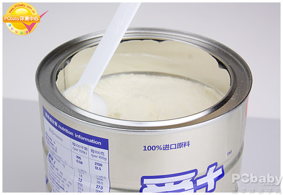 千呼万唤始出来解析,贝因美全系列奶粉测评