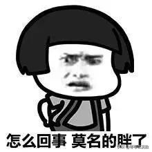 为什么节食和运动后体重没有下降,节食后吃多了就水肿是怎么回事