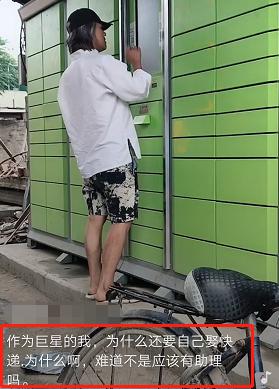 抖音周星驰片段,周星驰电影被吐槽