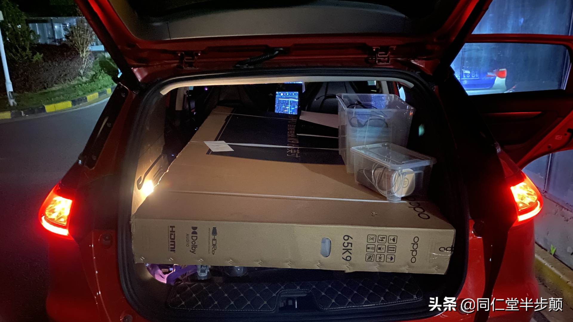 峰米c2激光电视白天效果怎么样,多功能峰米激光电视开箱