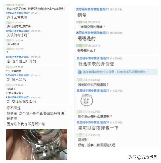 百达翡丽实体店能买到表吗,百达翡丽去专柜真的没资格买吗
