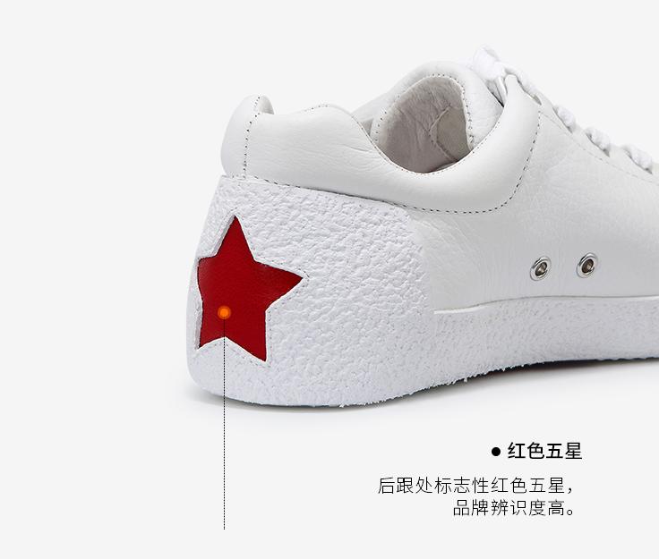 夏季大牌小白鞋推荐,夏日热销高档品质小白鞋