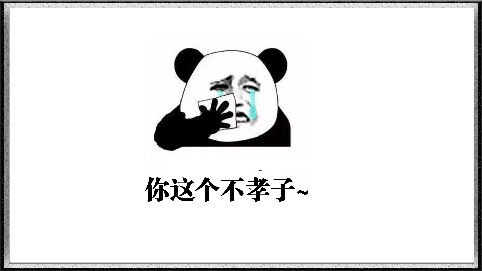 海贼王大和为啥人气高,海贼王大和无法成为第十人的理由