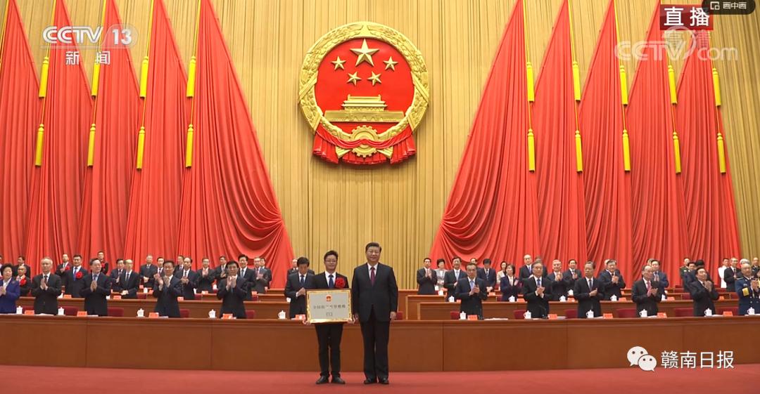 赣州市一批集体和个人获全省表彰,赣州市表彰先进集体