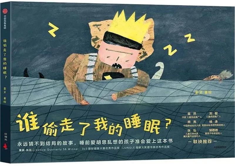 插画师运营自媒体入门课程,插画师怎样运营自己