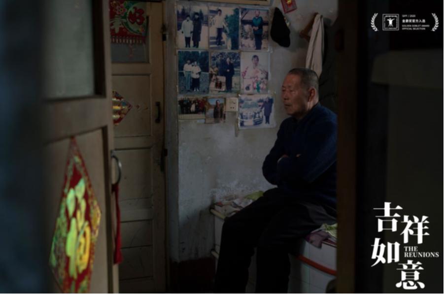 大鹏不再,大鹏代表作屌丝男士