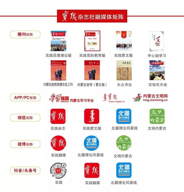 抗击疫情法治护航,抗击疫情法治在行动