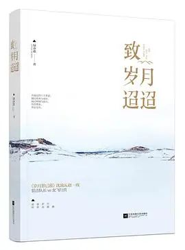 非常好看的伪兄妹文,文笔超赞的伪兄妹文