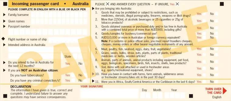 带钱过海关会被没收吗,过海关被带进小黑屋