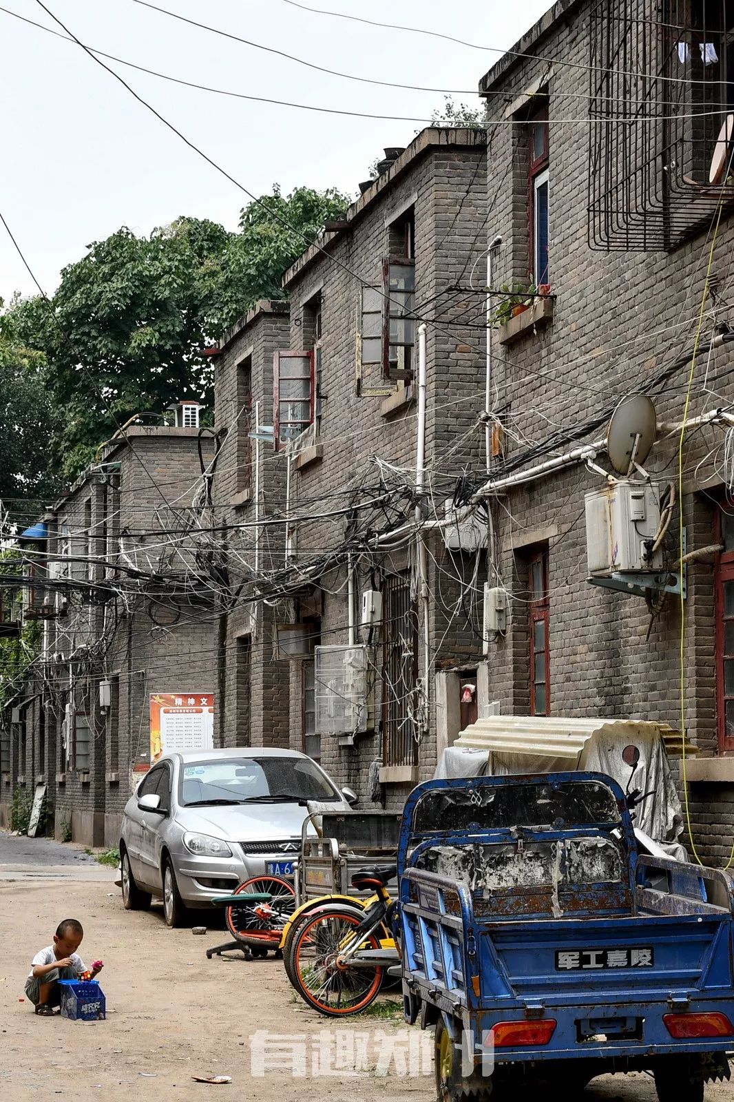 郑州元旦有啥好玩的,元旦快乐有惊喜