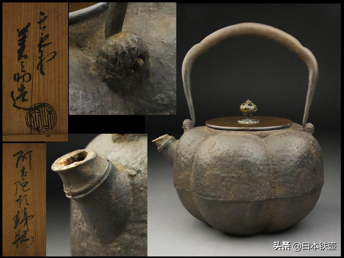 日本名古屋铁壶堂口,京都铁壶有哪些特征