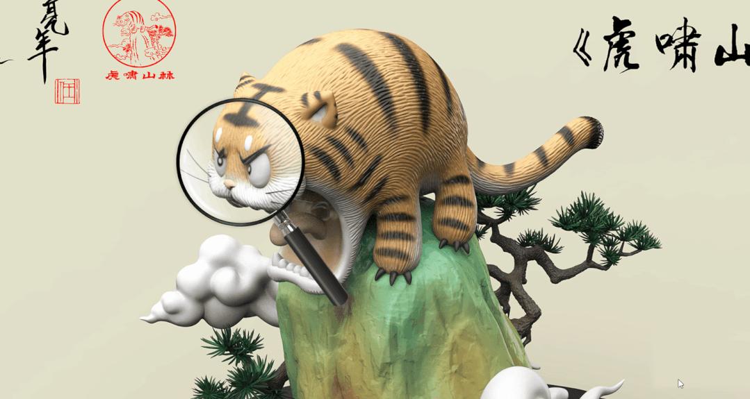 ppt怎么给图片上色,怎么在ppt里给图片上色