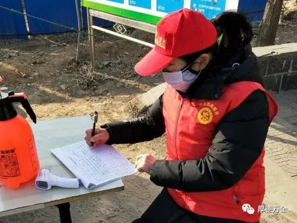 万全这几个家庭上榜了，快来为你喜欢的家庭点赞吧