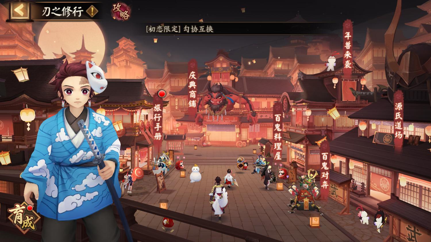 阴阳师：论坛惊现对弈竞猜全对选手，他比跟风的我们强在哪里？