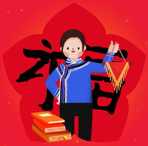 五福合成过了还能扫到花花卡吗,五福凑齐了花花卡还可以扫到不