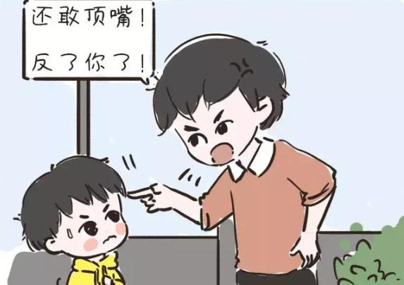 14岁孩子青春期父母应该怎么引导,青春期孩子与父母出现的问题