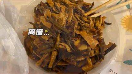 江苏女孩因吃辣椒“全身麻痹”,辣椒精是什么?食物中为何见到它
