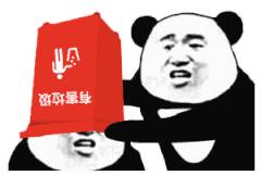 聊天斗图软件排行榜,聊天斗图神器下载安装