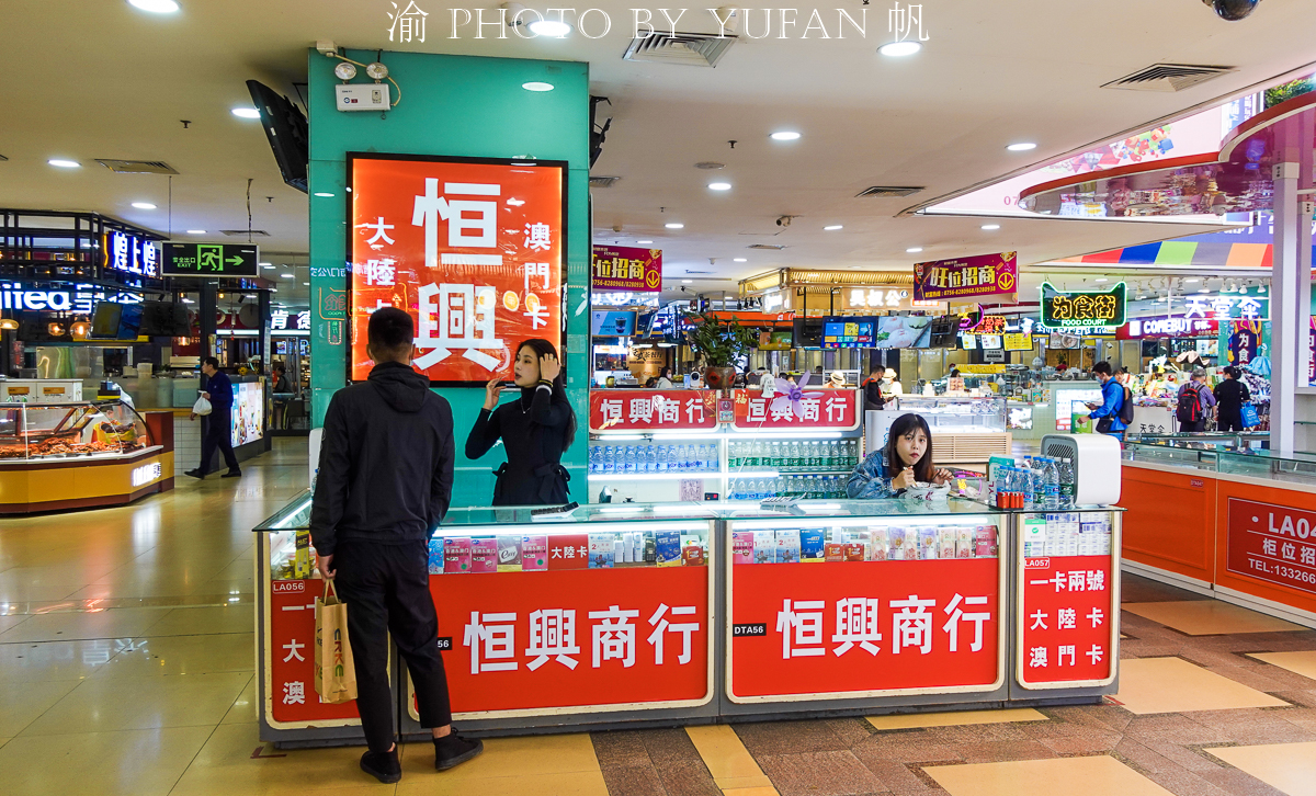 旅游团去澳门需要什么手续和证件,现在坐飞机到澳门都需要什么手续