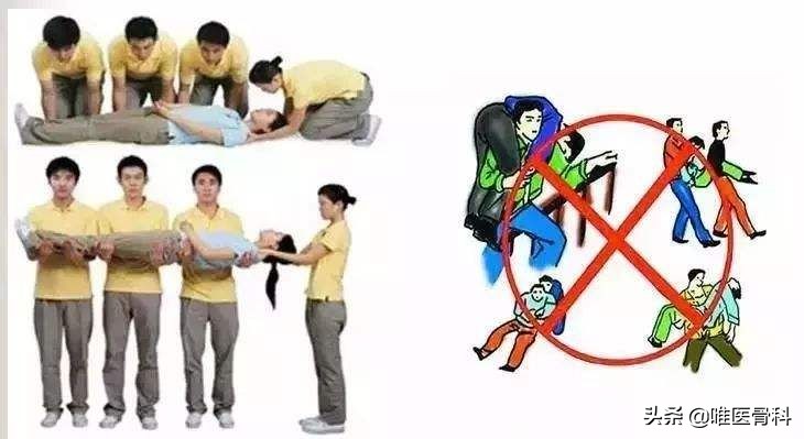 怎样跳崖不会死？别人跳崖了，我们又该怎么做？