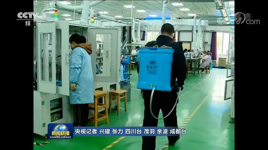 央视报道青白江,青白江央视新闻