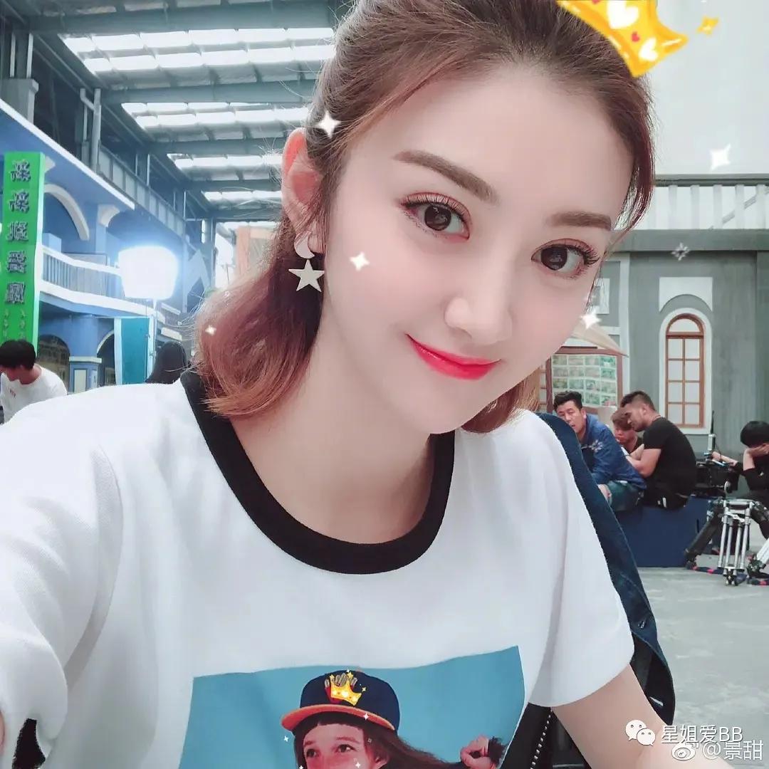 网上关于她整容的传闻屡见不鲜,自曝八年整容史