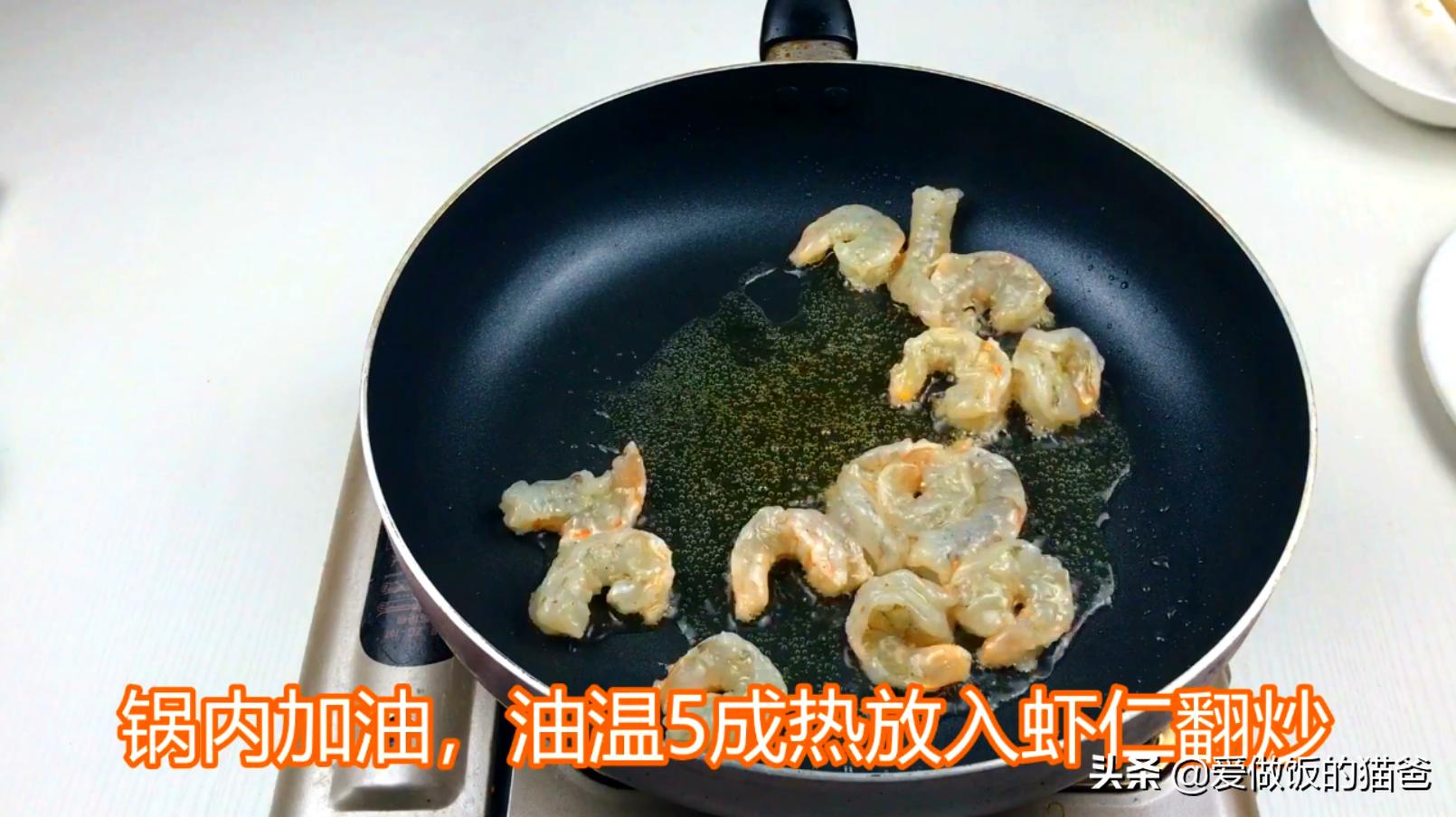 正是吃芦笋的季节清炒一下可好,芦笋炒淮山木耳怎么做才好吃