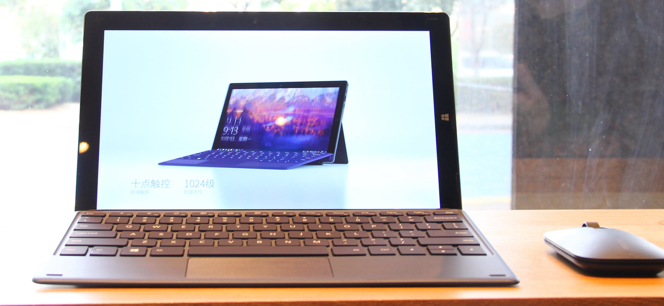 有它真的不看Surface了,省下至少一半的资金干点什么不行呢