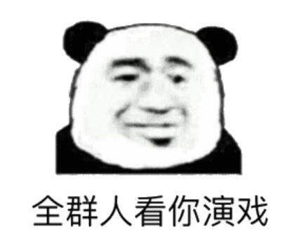 变态女心理医生，因和疯子男友分手后被嘲笑，就策划引爆化工厂