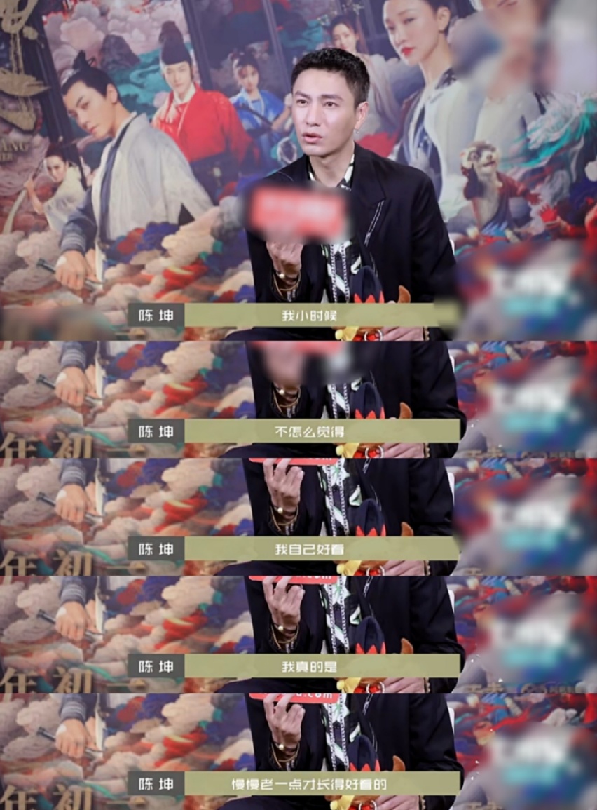 陈坤为什么这么抗老,陈坤的抬头纹