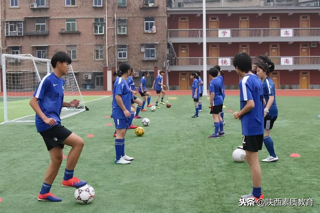 西安市车辆厂中学,西安车辆中学高中部