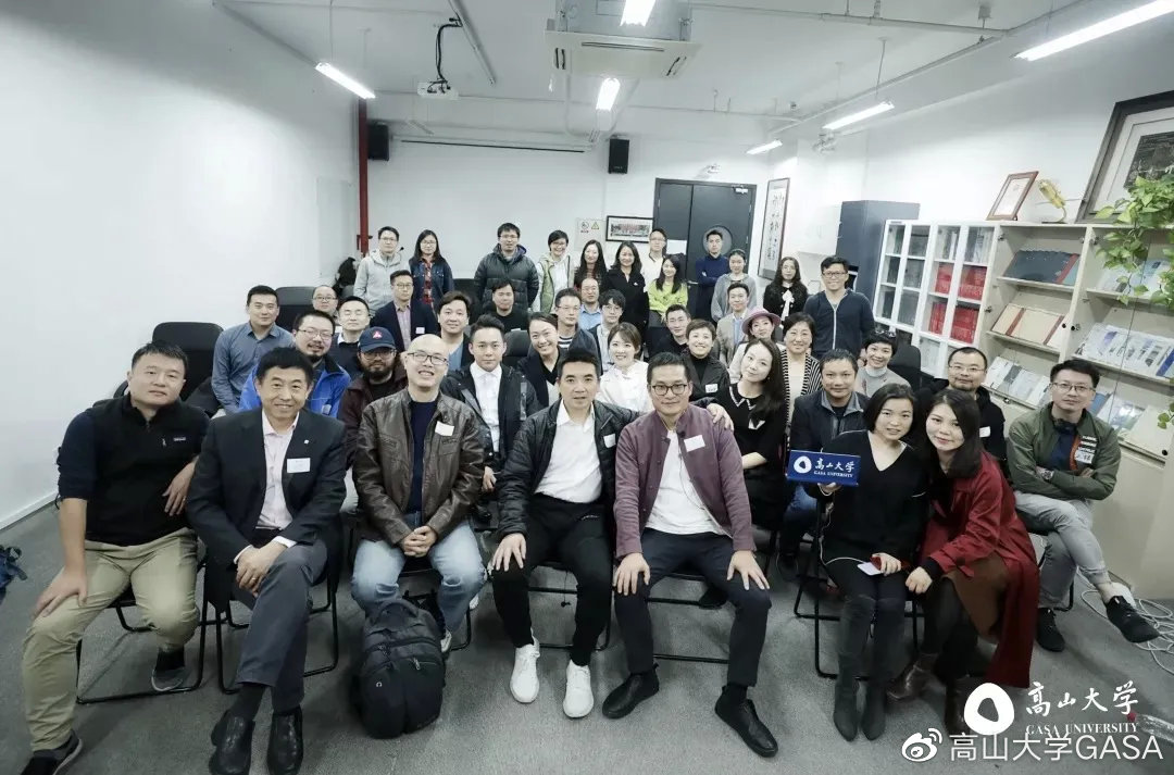 袁征zoom完整,zoom创始人袁征什么学校