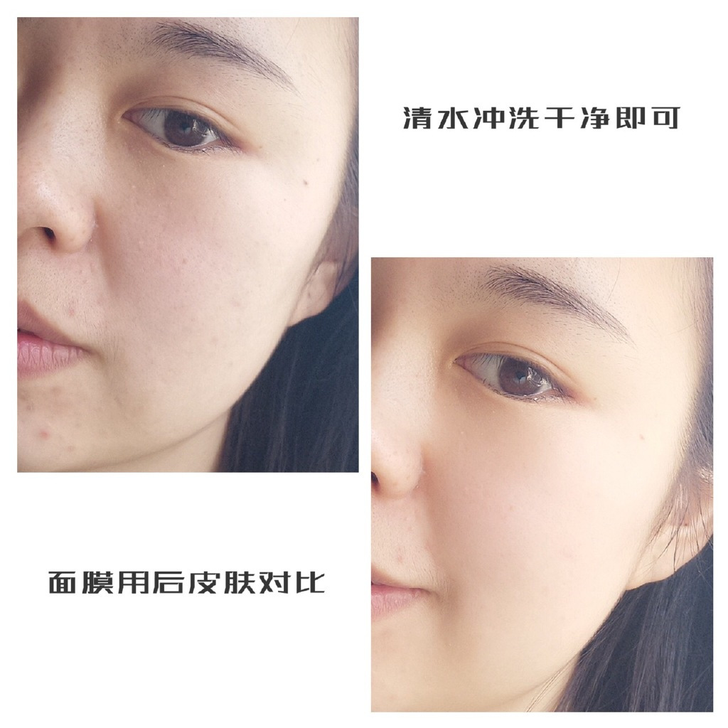 面膜安利推荐,面膜安利推荐3款神仙面膜