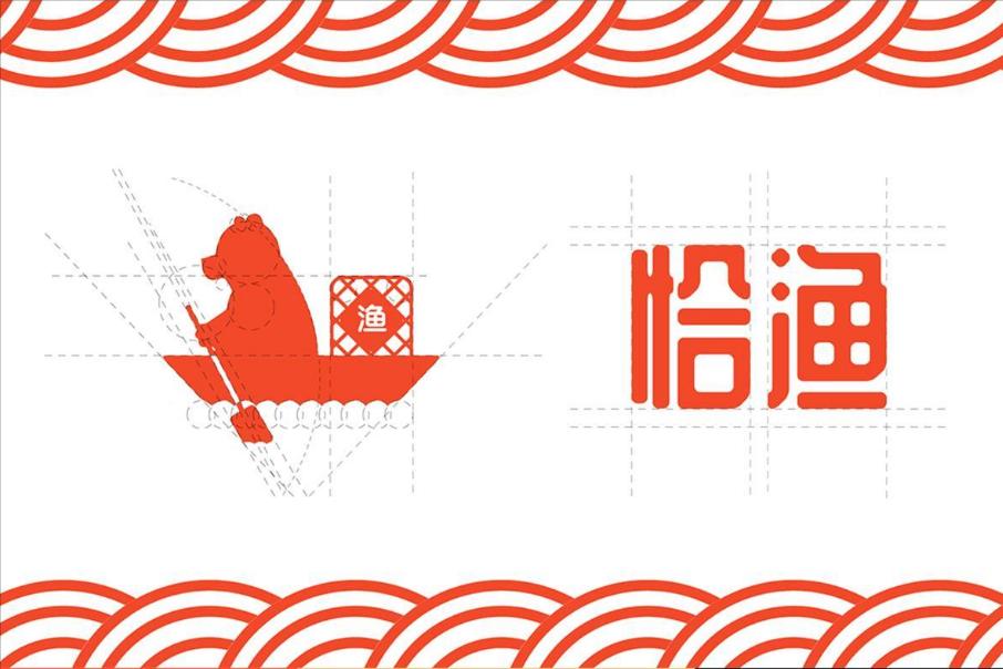 如何从logo入手写品牌故事,优秀品牌logo设计案例