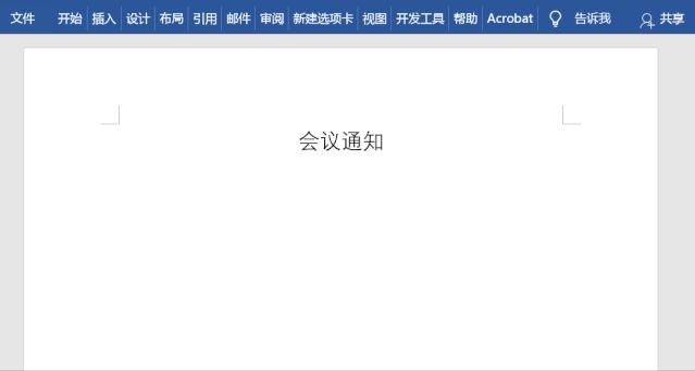 ctrl+d用不了可以用什么代替,ctrl+d的功能