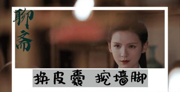 鑱婃枊蹇楀紓鐢婚笩,鑱婃枊蹇楀紓鍏ㄩ儴鏁呬簨澹佺敾