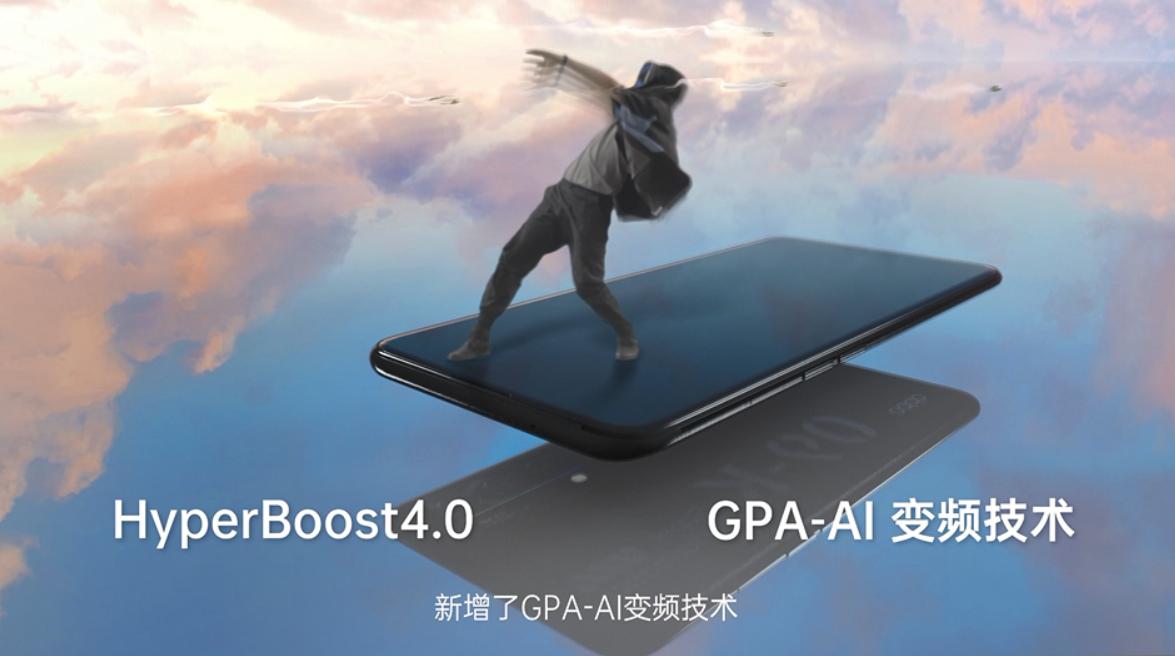 oppok9怎么强开90帧王者,oppok9s怎么让手机打游戏更流畅