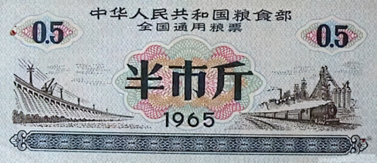 1992年，*小平邓**力排众议扶植“黑马”*镕基朱**：好干部就在眼前