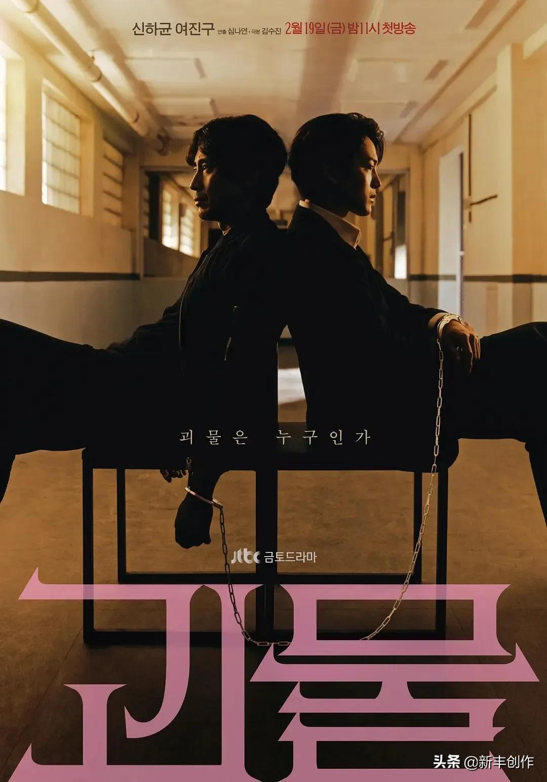 最新韩国恐怖犯罪电影排行榜,韩国好看恐怖犯罪片电视剧推荐