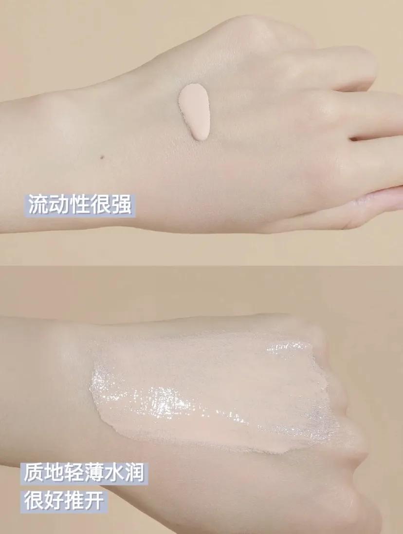 pl粉底液适合干皮还是油皮,迪奥花蜜粉底液适合干皮还是油皮