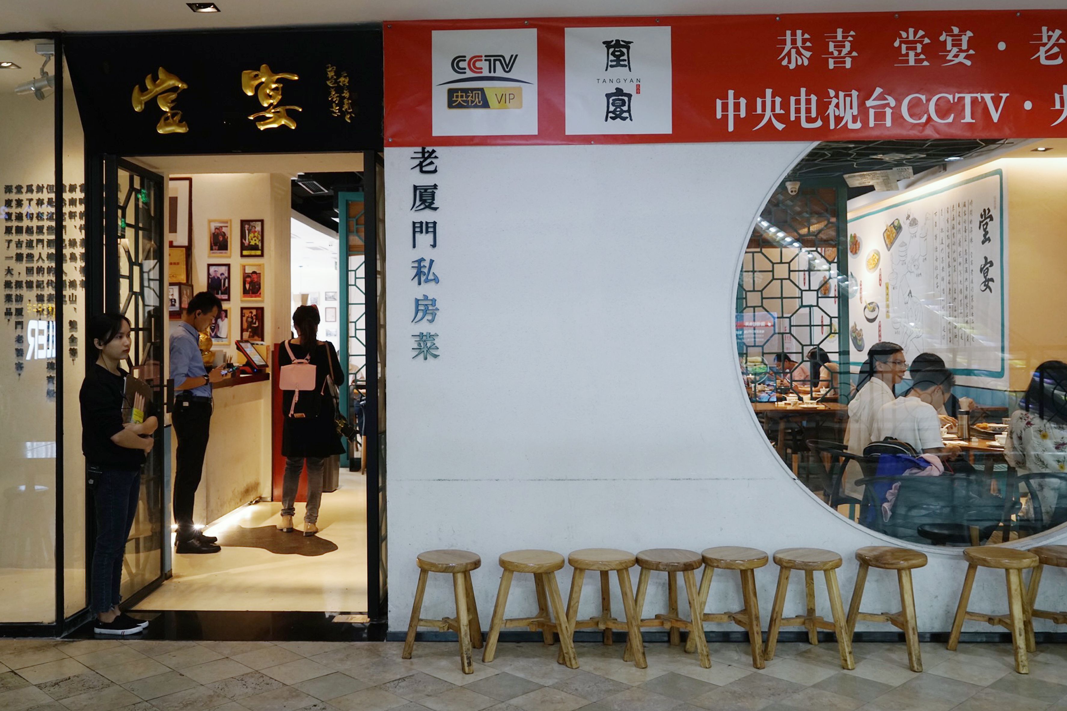 厦门鼓浪屿10天旅游攻略,厦门中山路鼓浪屿一日游