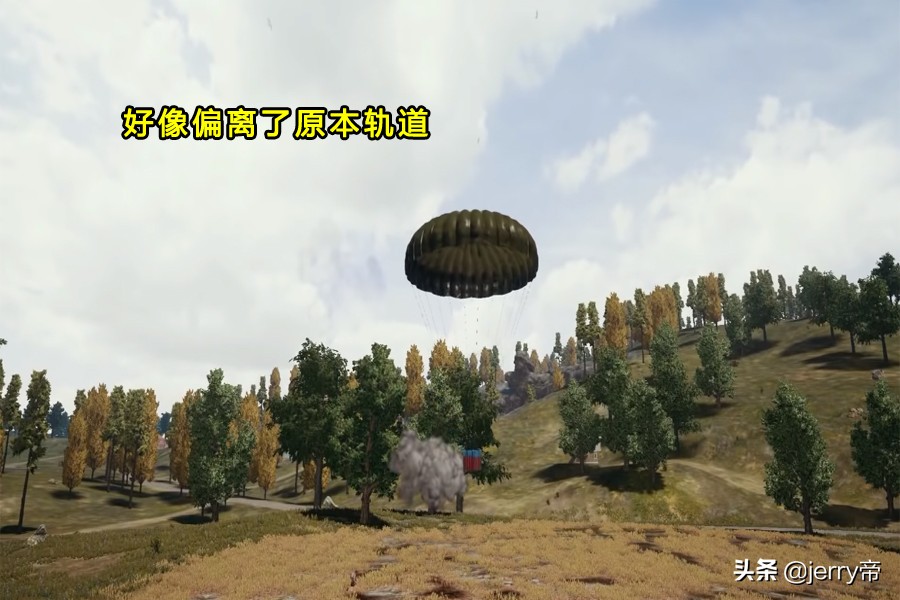 绝地求生空投技巧大全,绝地求生空投技巧图解视频