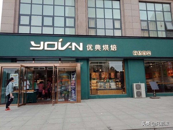 郑州蛋糕店排行榜,郑州最好的蛋糕店排名