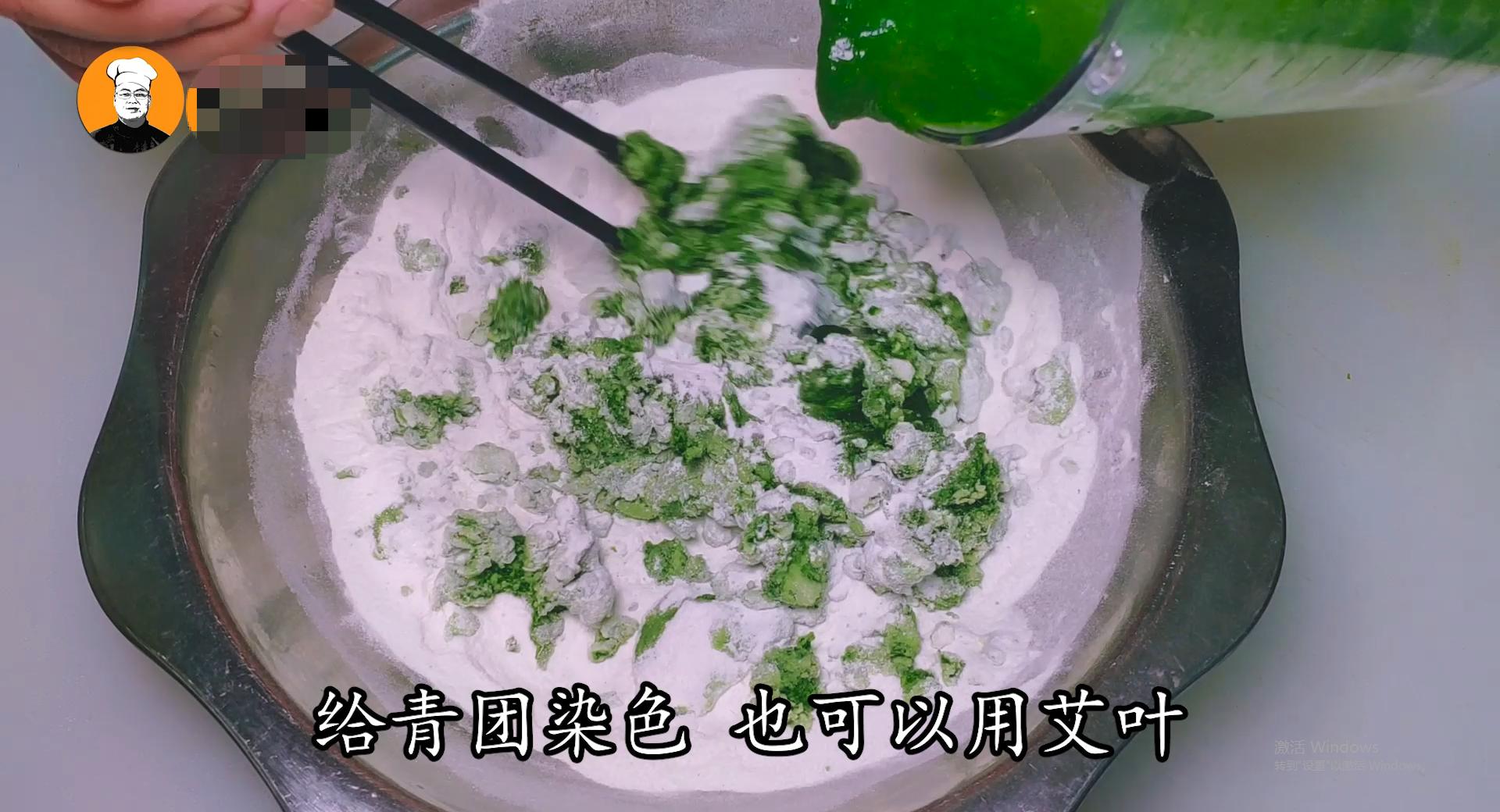 如何制作青团才好吃,教你怎么做好吃的青团