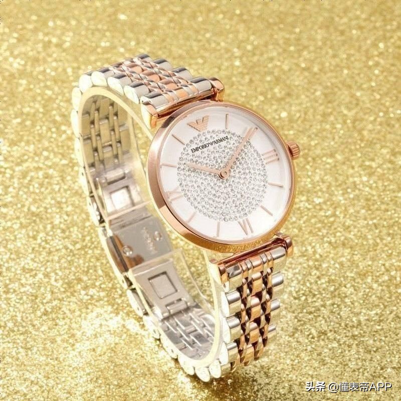 阿玛尼满天星卖800多,1500买的阿玛尼满天星是真的吗