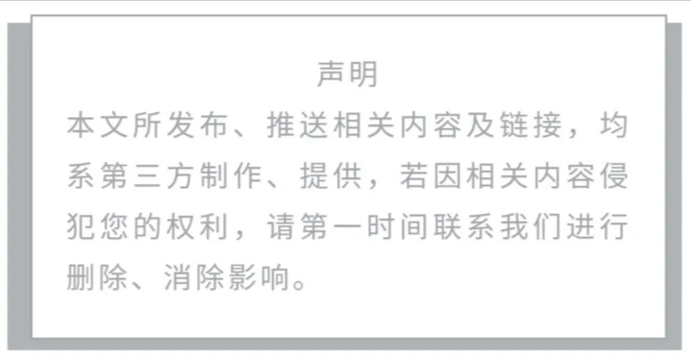 确定了！八钢商圈头屯河谷森林公园旁将新增一个高端商业街
