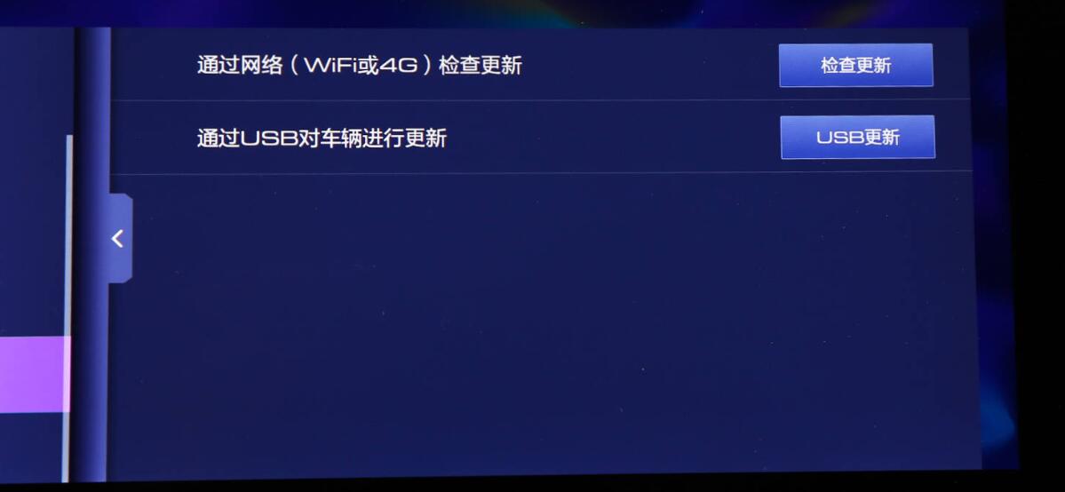 欧拉好猫gt运动模式,欧拉全新好猫gt即将开启预售