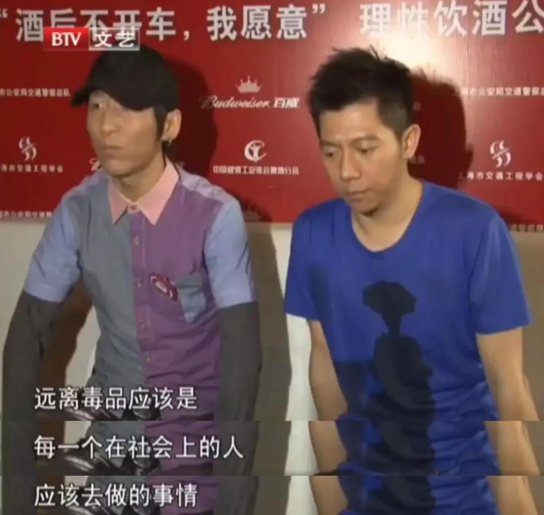 陈羽凡涉毒案件判了多久,陈羽凡吸毒事件造成的影响