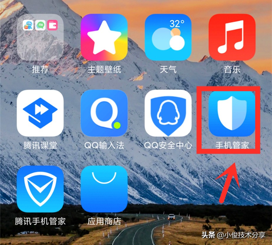 小米手机卡顿发热,小米手机发热卡顿解决方法