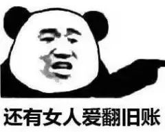 孩子爱发脾气家长该怎么正确处理,孩子总是乱发脾气父母要怎么说